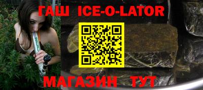 кокаин Кумертау