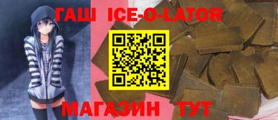 MESCALINE Кулебаки