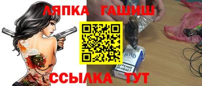 MESCALINE Кулебаки