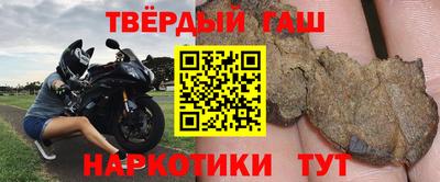 ALPHA PVP Кунгур