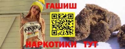 MESCALINE Кулебаки