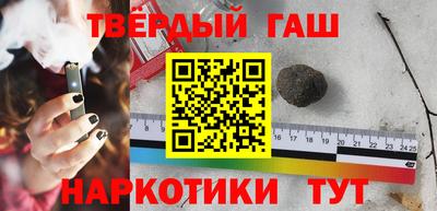 MESCALINE Кулебаки