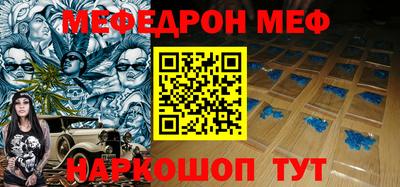 ALPHA PVP Кунгур