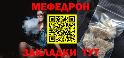 ALPHA PVP Кунгур
