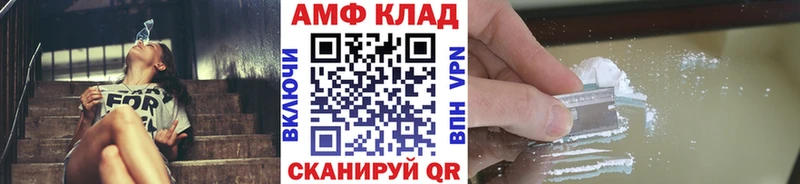 mega   Кохма  МЕТАМФЕТАМИН кристалл 